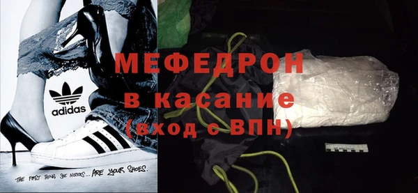прущие грибы Баксан