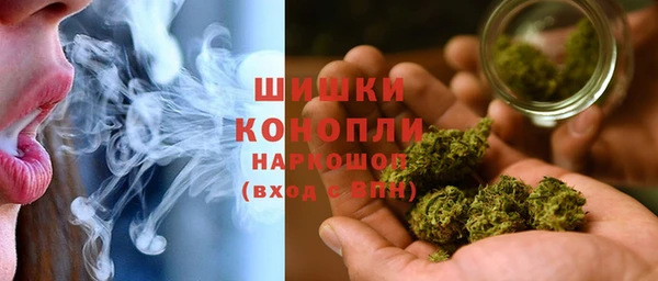 марки nbome Балахна
