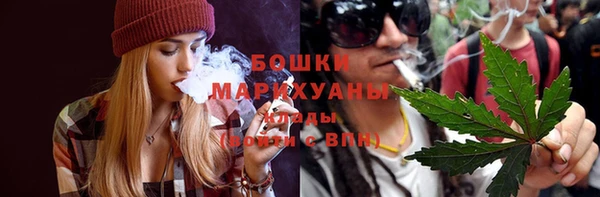 apvp Балабаново