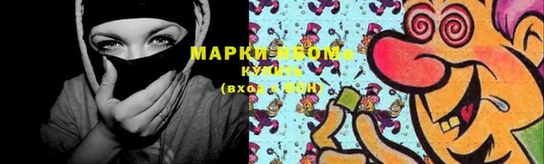 дурь Белоозёрский
