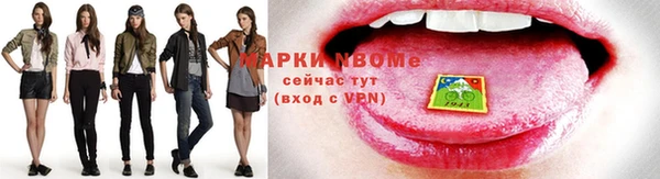 дурь Белоозёрский