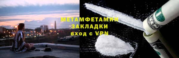 apvp Балабаново