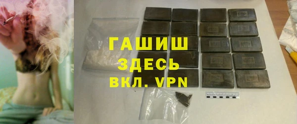 дурь Белоозёрский