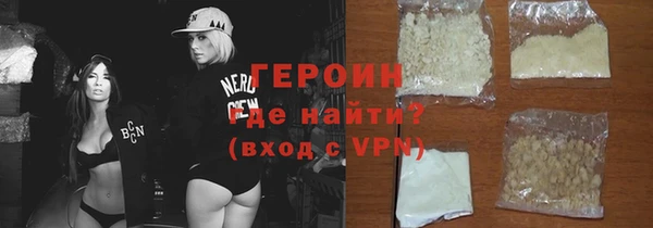 дурь Белоозёрский