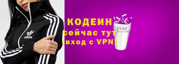 дурь Белоозёрский