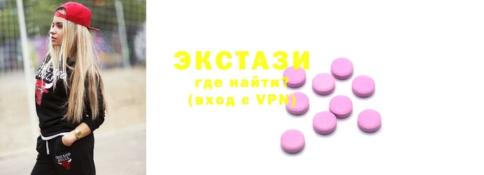 apvp Балабаново