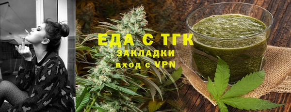 марки nbome Балахна