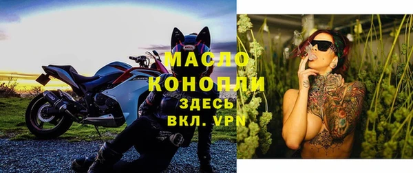 прущие грибы Баксан