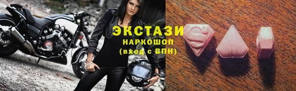 дурь Белоозёрский