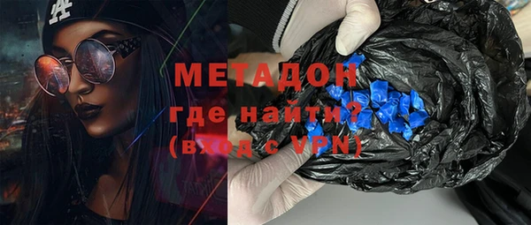 дурь Белоозёрский